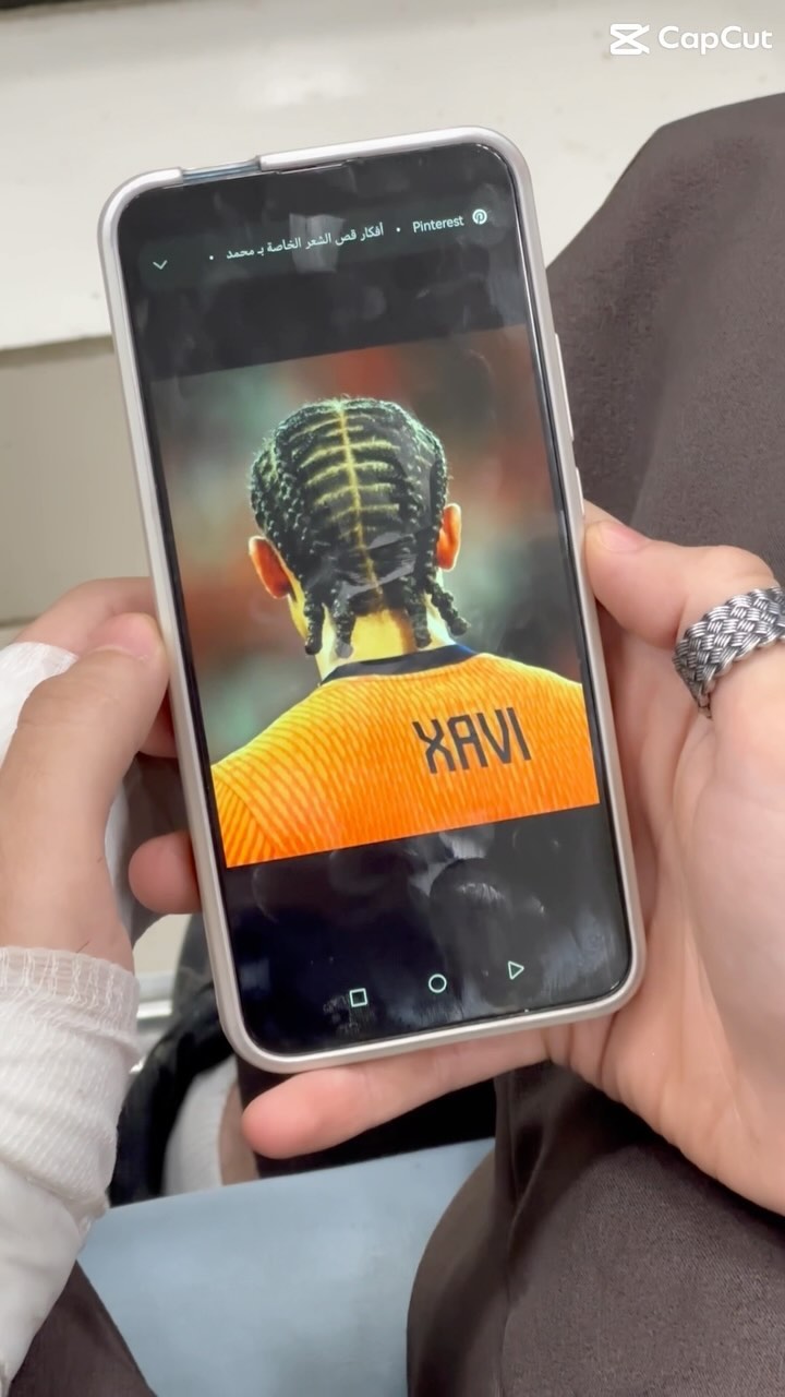 FaceLook gallery look two